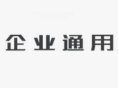 使消费者在卖点上的痛点。这个新的标签 - 战争